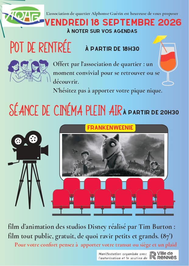 20260918 cine